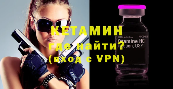 кокаин колумбия Армянск