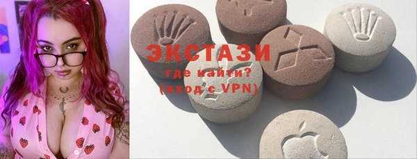 стафф Аркадак