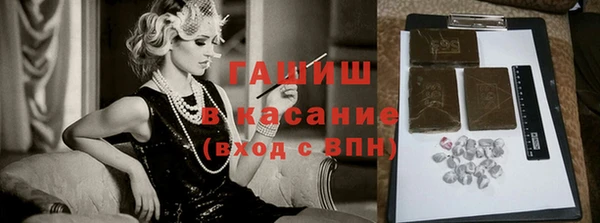 кокаин колумбия Армянск