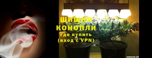 кокаин колумбия Армянск