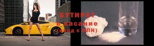 кокаин колумбия Армянск
