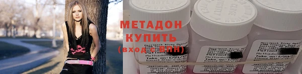 кокаин колумбия Армянск