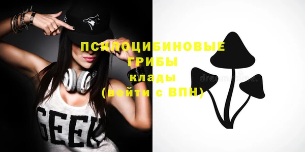 кокаин колумбия Армянск