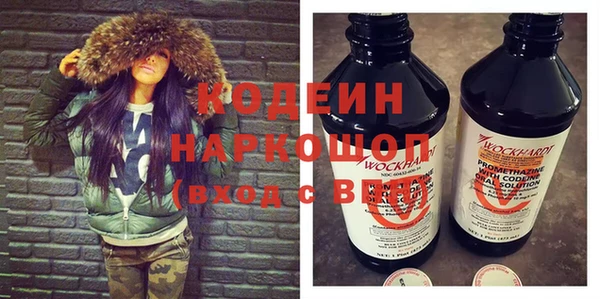 кокаин колумбия Армянск