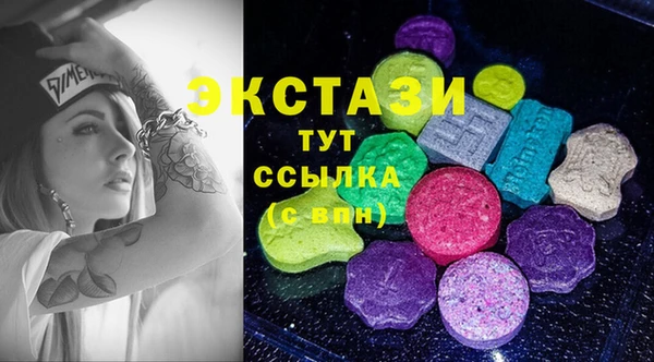 кокаин колумбия Армянск