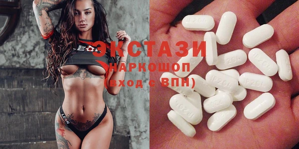 мяу мяу мука Арсеньев