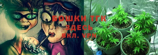 кокаин колумбия Армянск