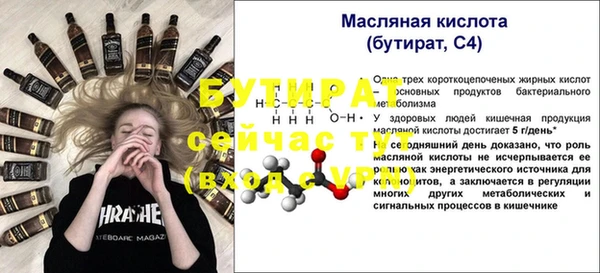 кокаин колумбия Армянск
