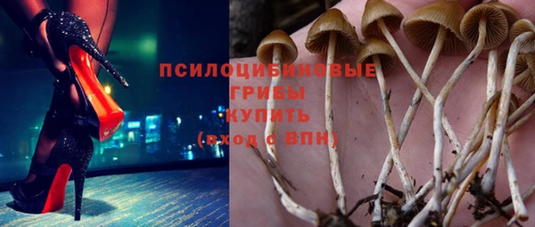 кокаин колумбия Армянск