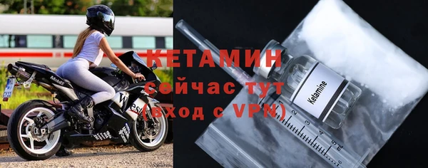 мяу мяу мука Арсеньев