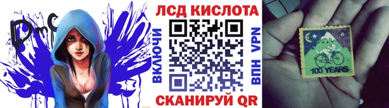 Марки 25I-NBOMe 1500мкг  даркнет сайт  mega маркетплейс  Полярные Зори 